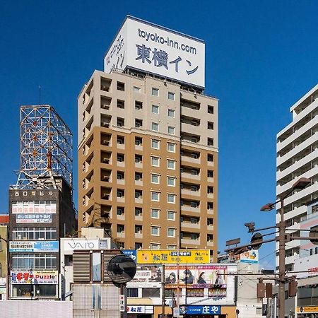 Toyoko Inn Okayama Eki Nishi Guchi Hiroba المظهر الخارجي الصورة