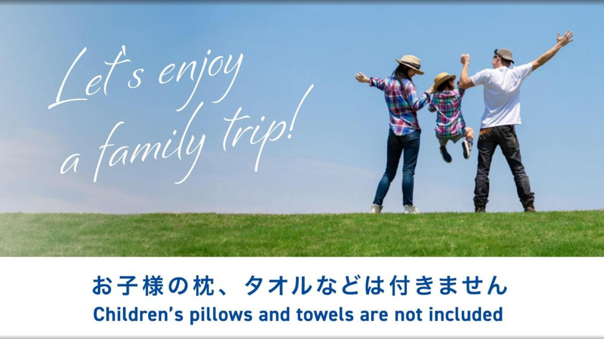 Toyoko Inn Okayama Eki Nishi Guchi Hiroba المظهر الخارجي الصورة