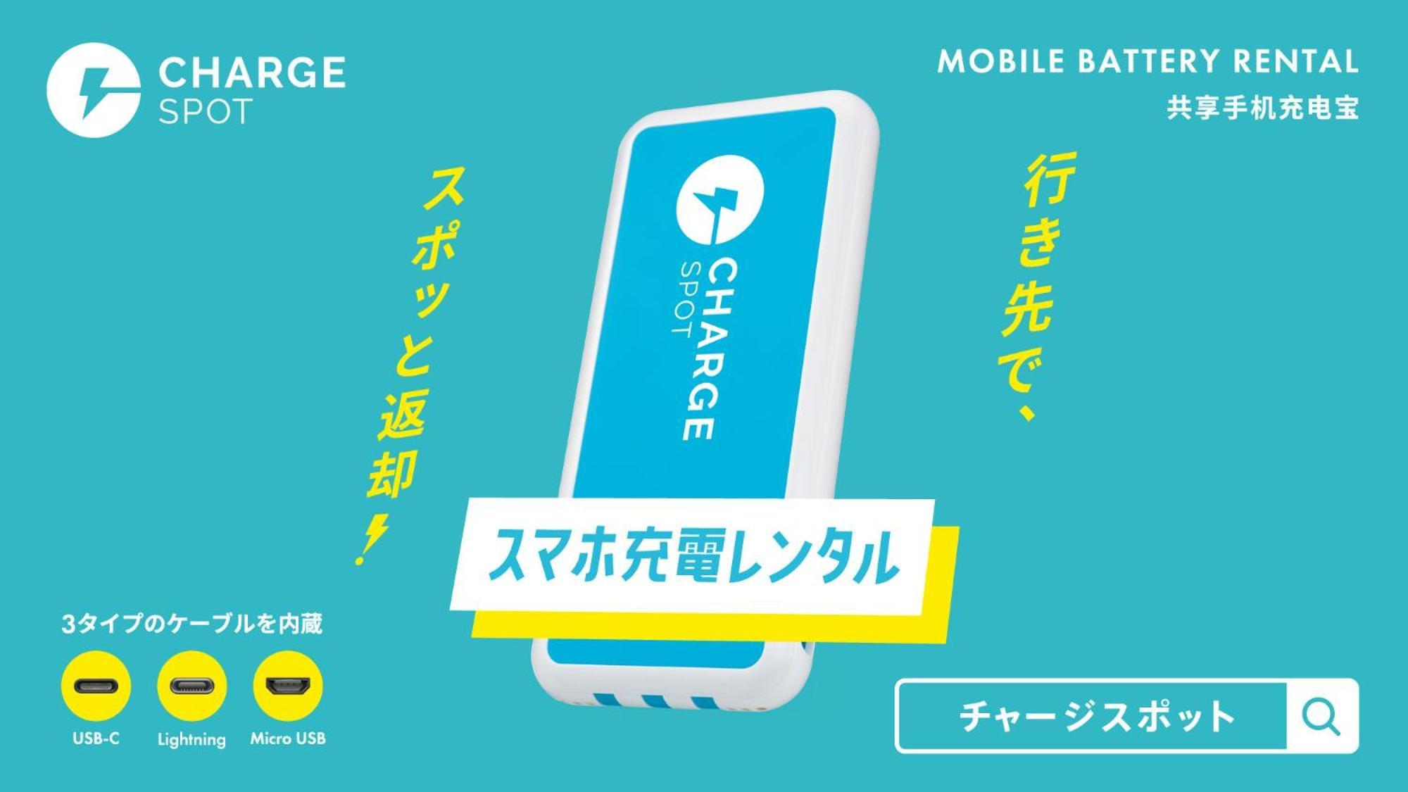 Toyoko Inn Okayama Eki Nishi Guchi Hiroba المظهر الخارجي الصورة
