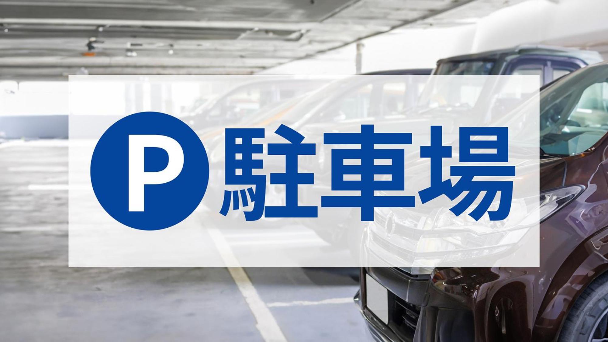 Toyoko Inn Okayama Eki Nishi Guchi Hiroba المظهر الخارجي الصورة