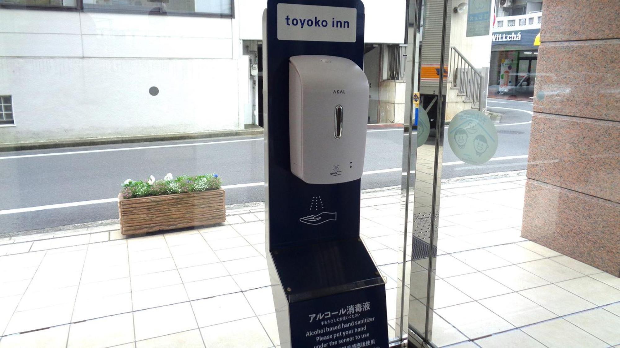 Toyoko Inn Okayama Eki Nishi Guchi Hiroba المظهر الخارجي الصورة